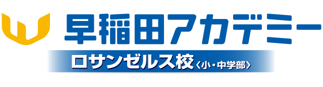 ロサンゼルス校ロゴ